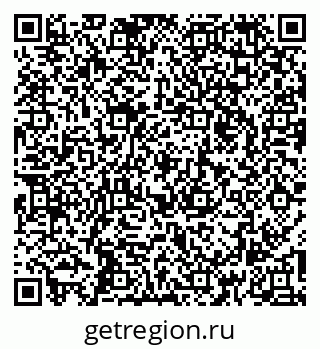 79260973948