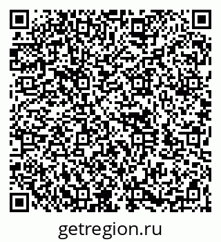79260973950