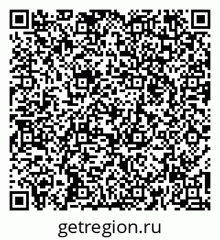 79260973952