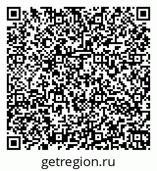 79260973964
