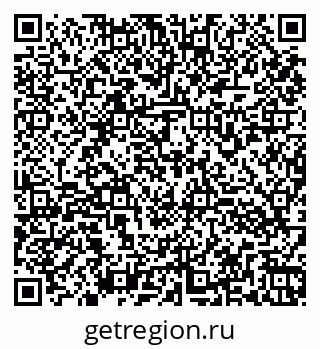 79260973967