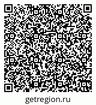 79260973970