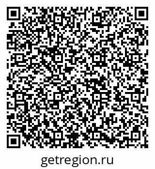 79260973972