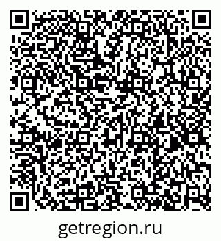 79260973973