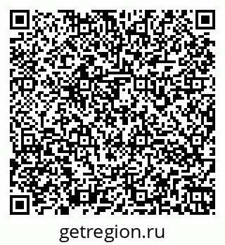 79260973974