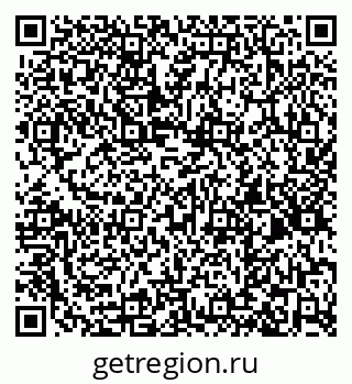 79260973975