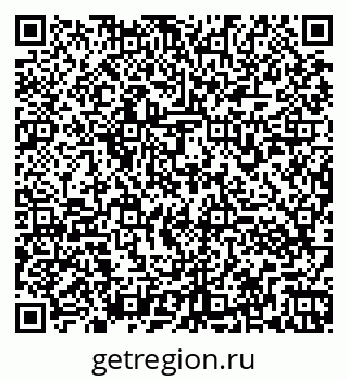 79260973980