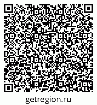 79260973981