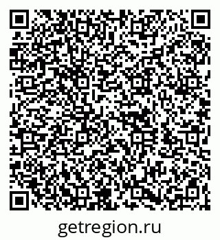 79260973983