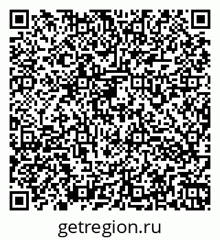 79260973984