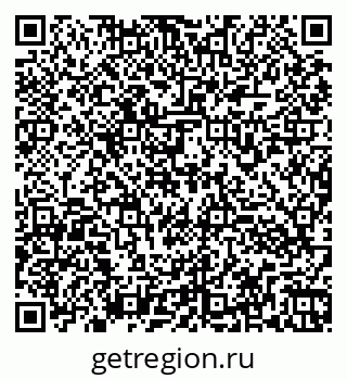 79260973985