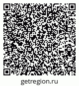 79260973988