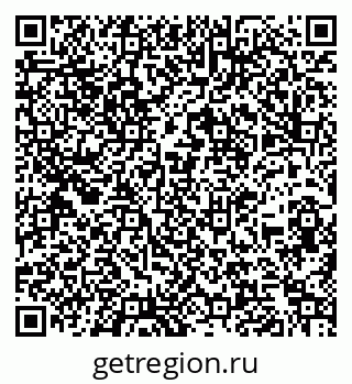 79260973991