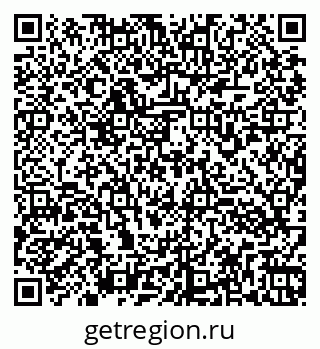 79260973992