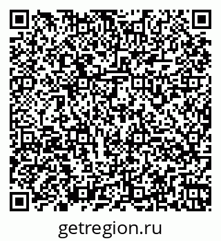 79260974143