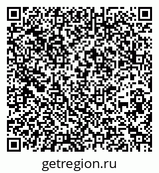 79260974144