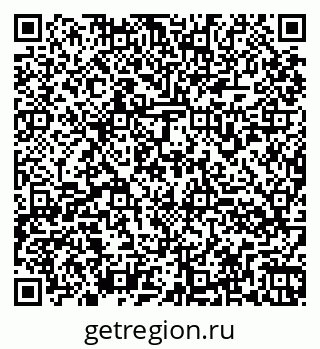79260974145