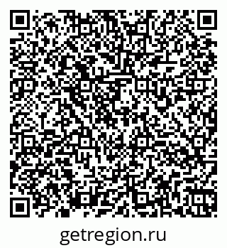 79260974150