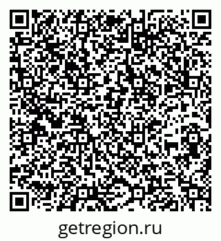 79260974192
