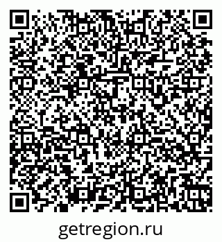 79260974196
