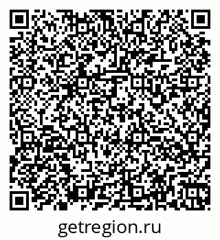 79260974300