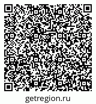 79260974413