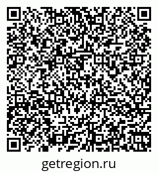 79260974420