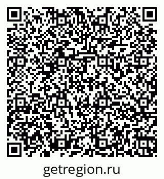 79260974432