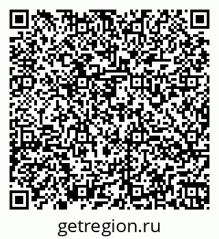 79260974480