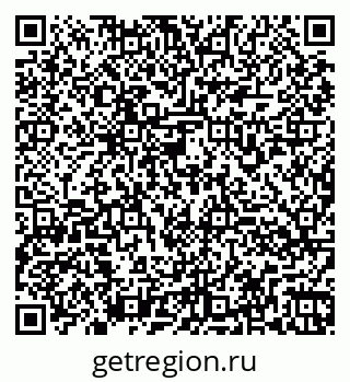 79260974481