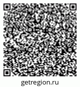 79260974494