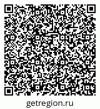 79260974523