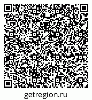 79260974721