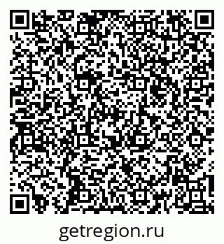 79260974747