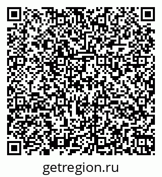 79260974837