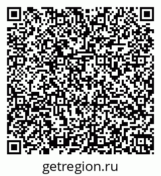 79260974839