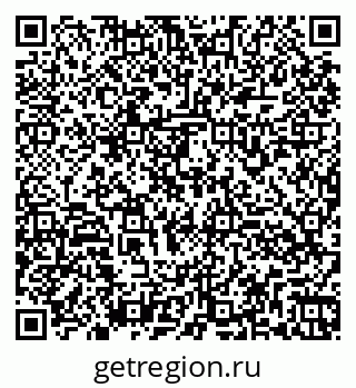 79260974870
