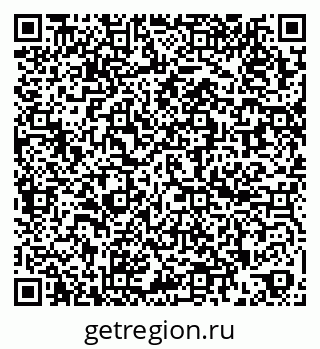 79260974890