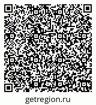 79260974921
