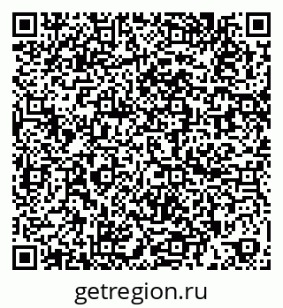 79260974923