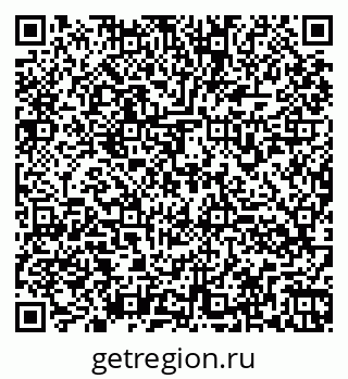 79260974945