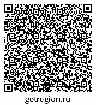 79260974970
