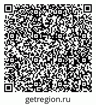 79260974993