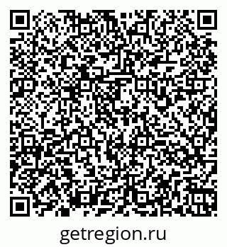 79260975137