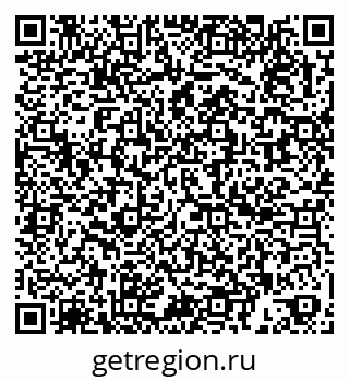 79260975139