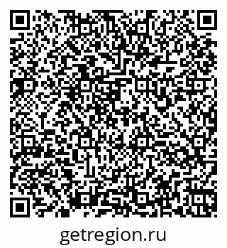 79260975143