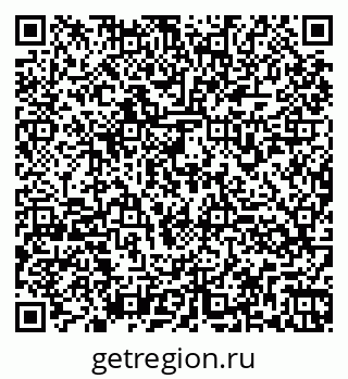 79260975170