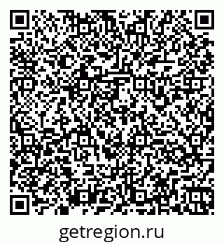 79260975188