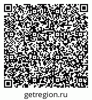 79260975192