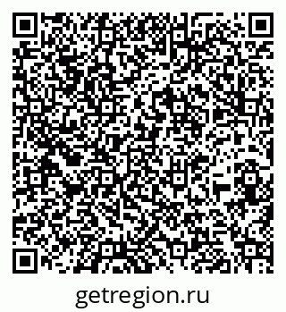 79260975238